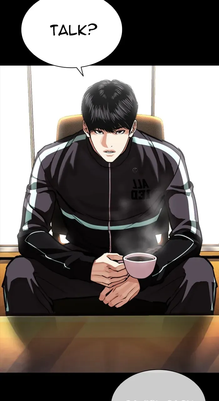 Lookism — Chapter 5.3 — page 200