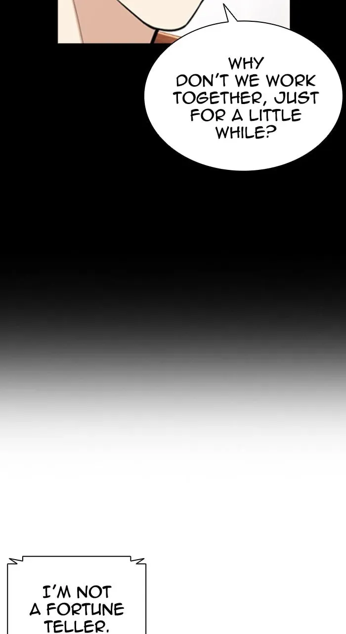 Lookism — Chapter 5.3 — page 202