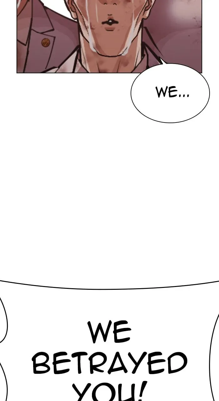 Lookism — Chapter 5.3 — page 208