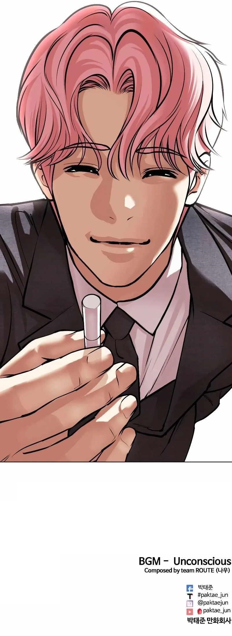 Lookism — Chapter 515.2 — page 20