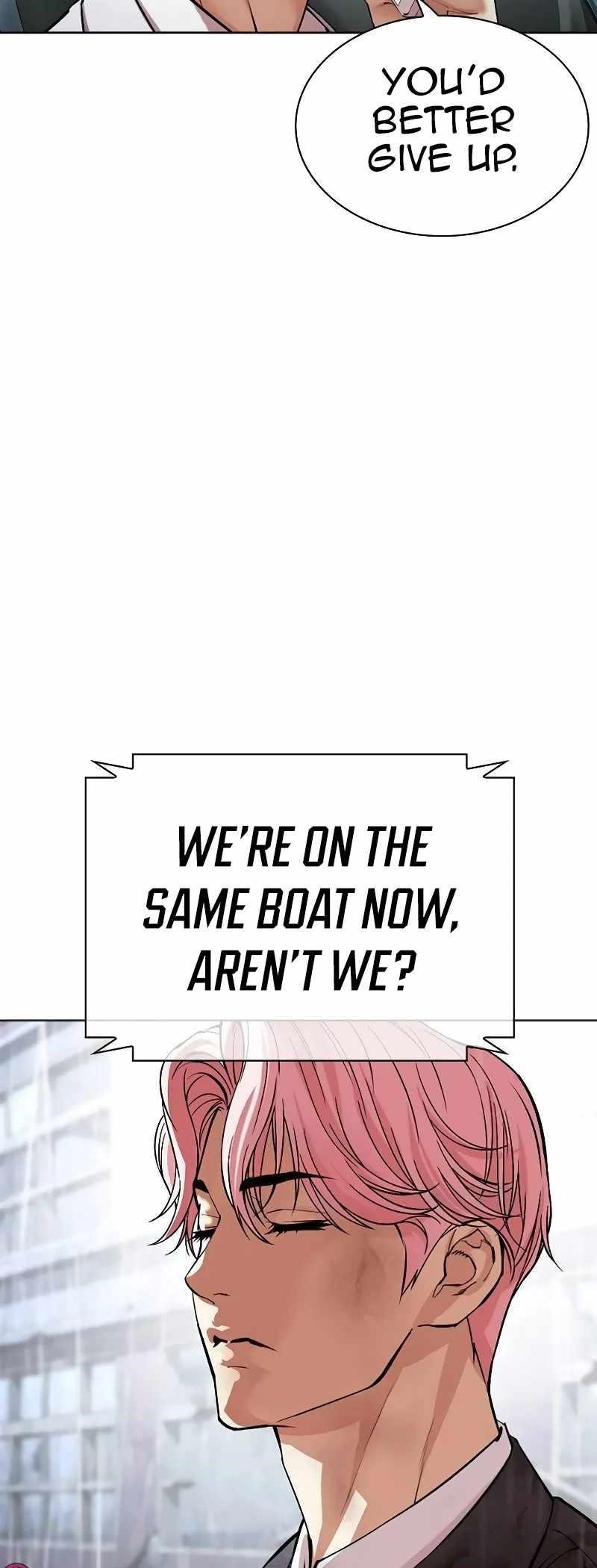 Lookism — Chapter 515.3 — page 11