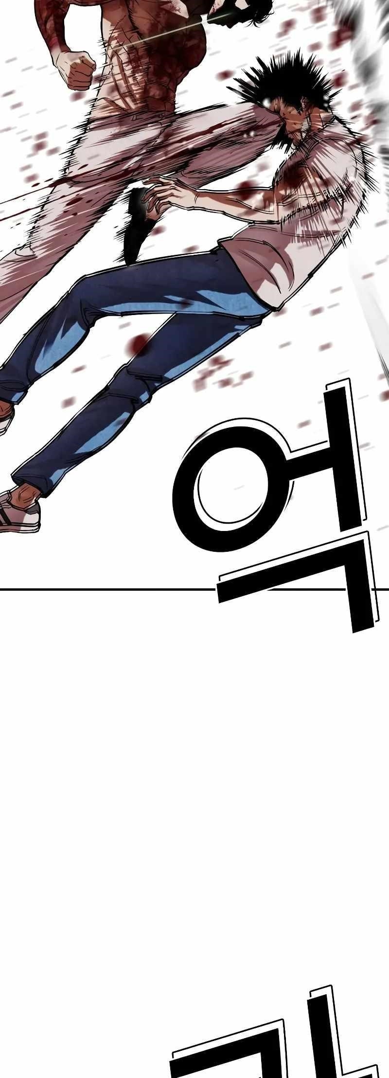 Lookism — Chapter 515.3 — page 20