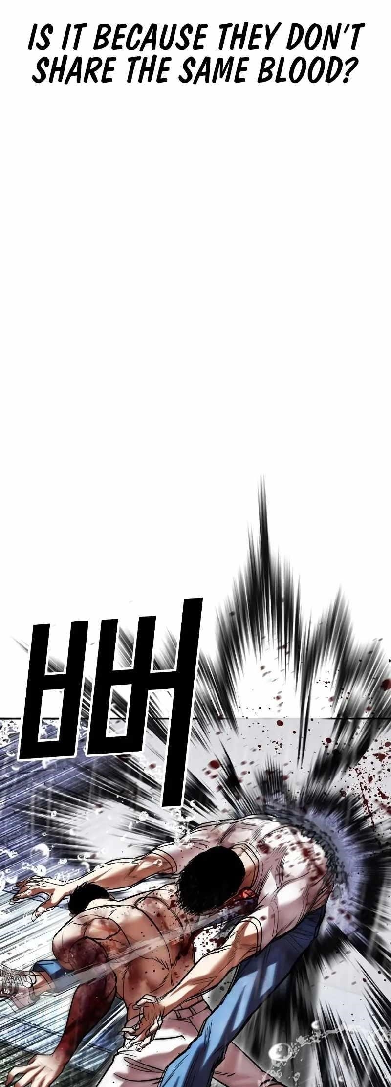 Lookism — Chapter 515.3 — page 25