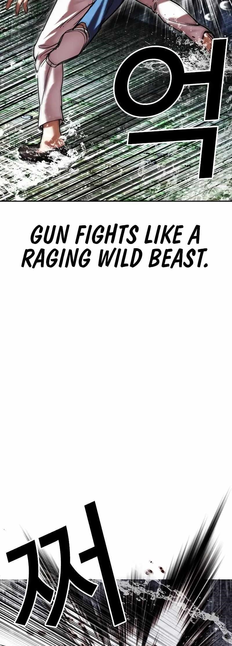 Lookism — Chapter 515.3 — page 26