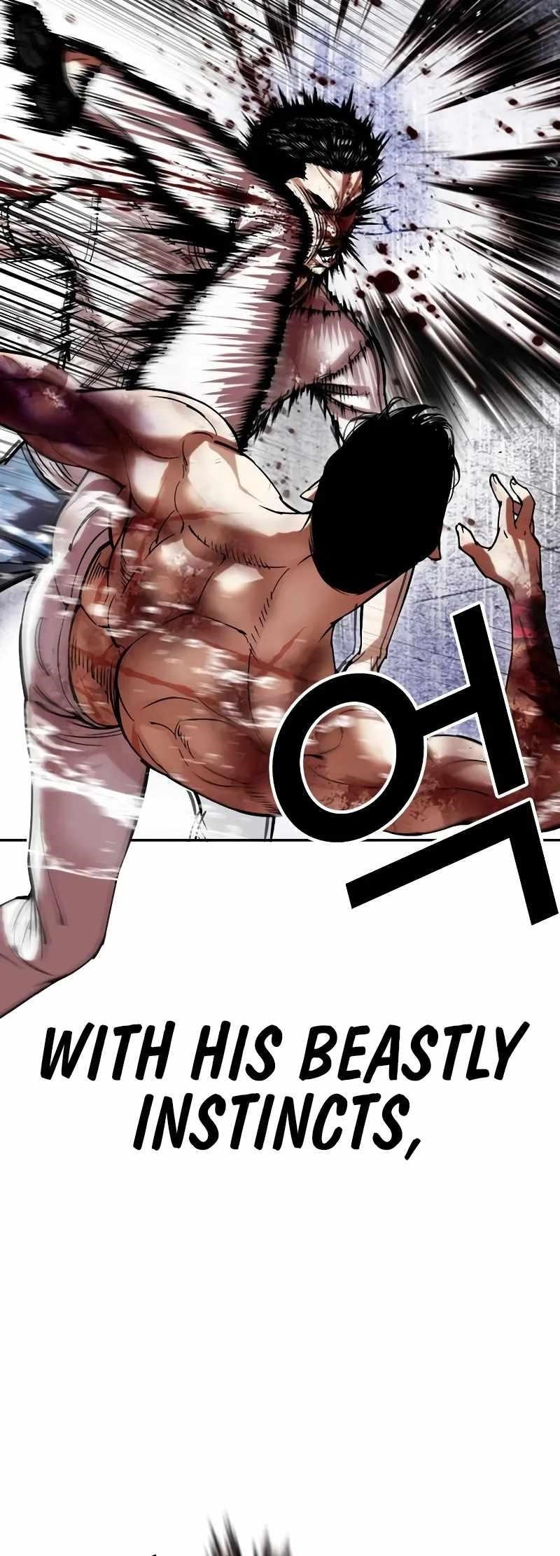 Lookism — Chapter 515.3 — page 27
