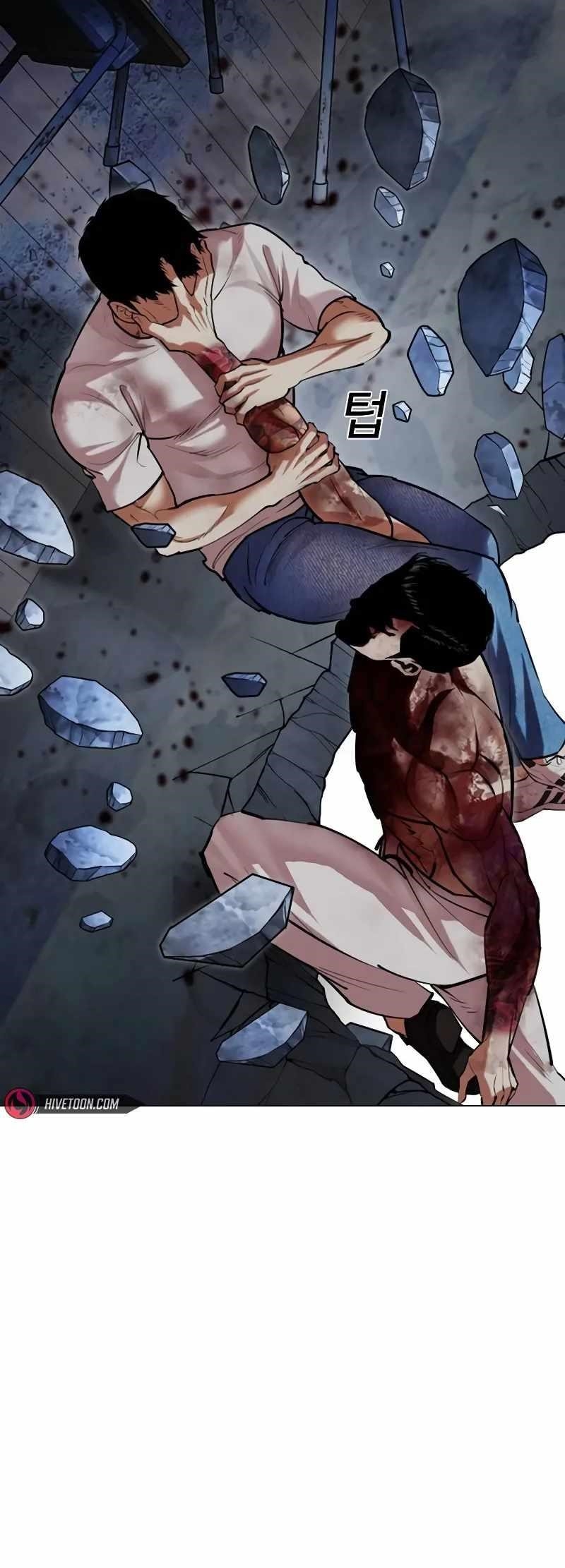 Lookism — Chapter 515.3 — page 30