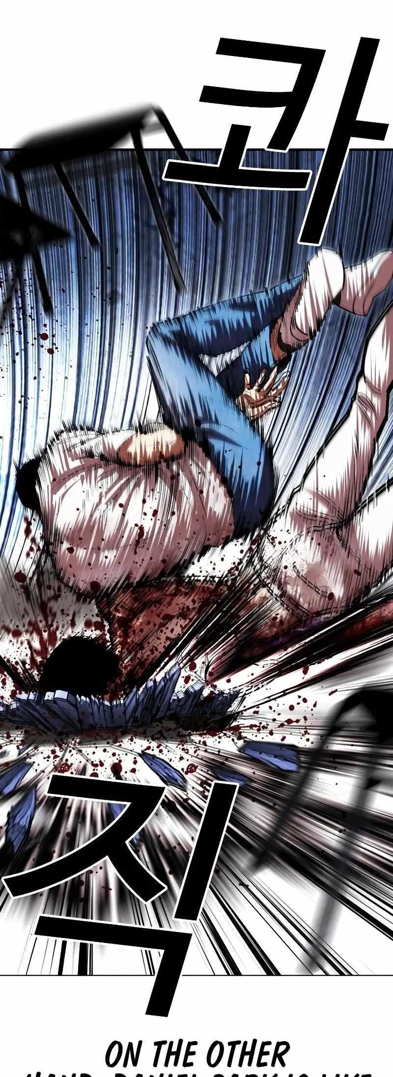 Lookism — Chapter 515.3 — page 31
