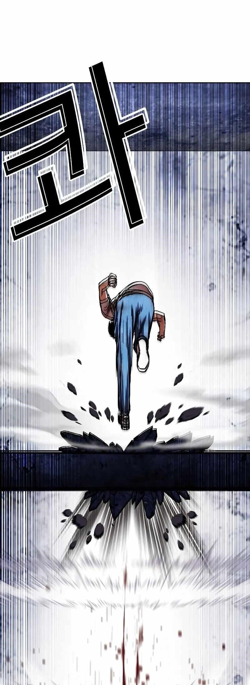 Lookism — Chapter 515.3 — page 34