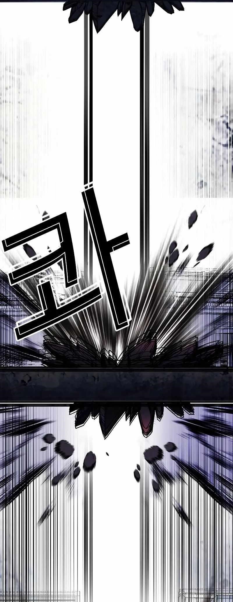 Lookism — Chapter 515.3 — page 37