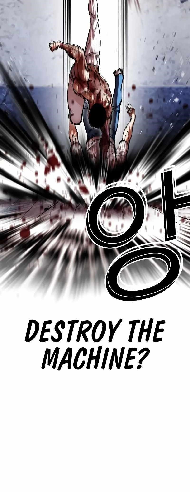 Lookism — Chapter 515.3 — page 42