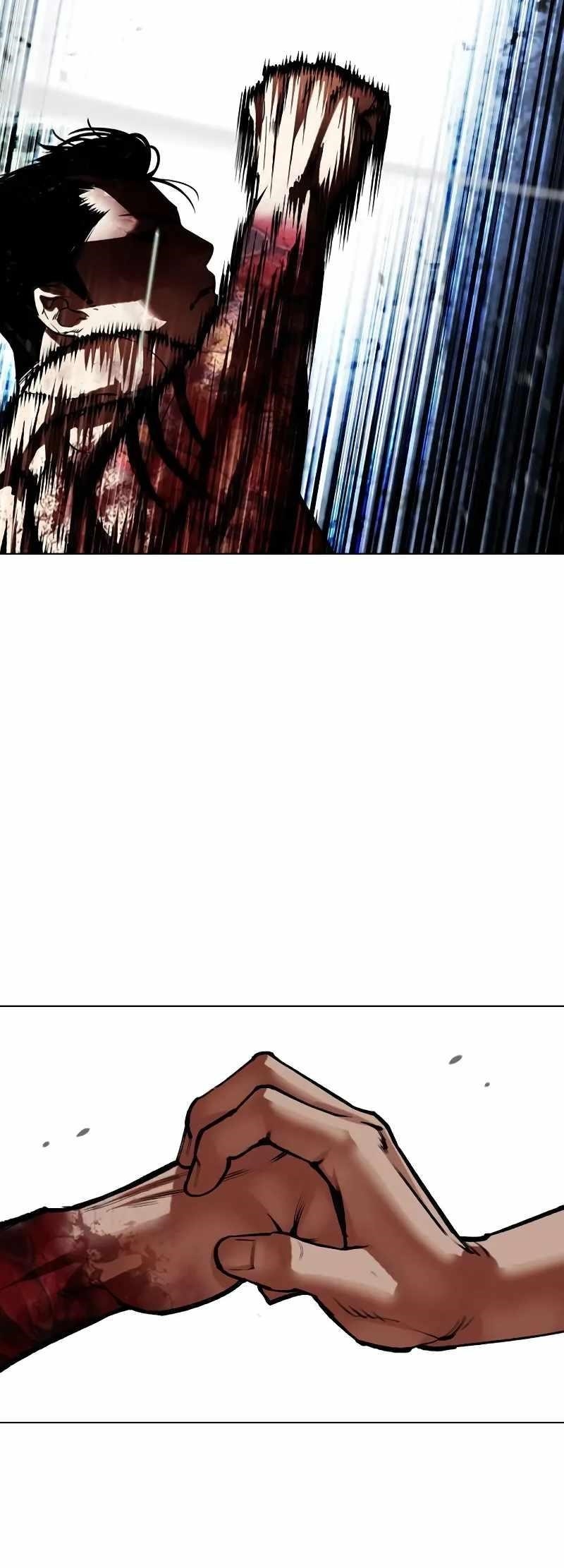 Lookism — Chapter 515.3 — page 44