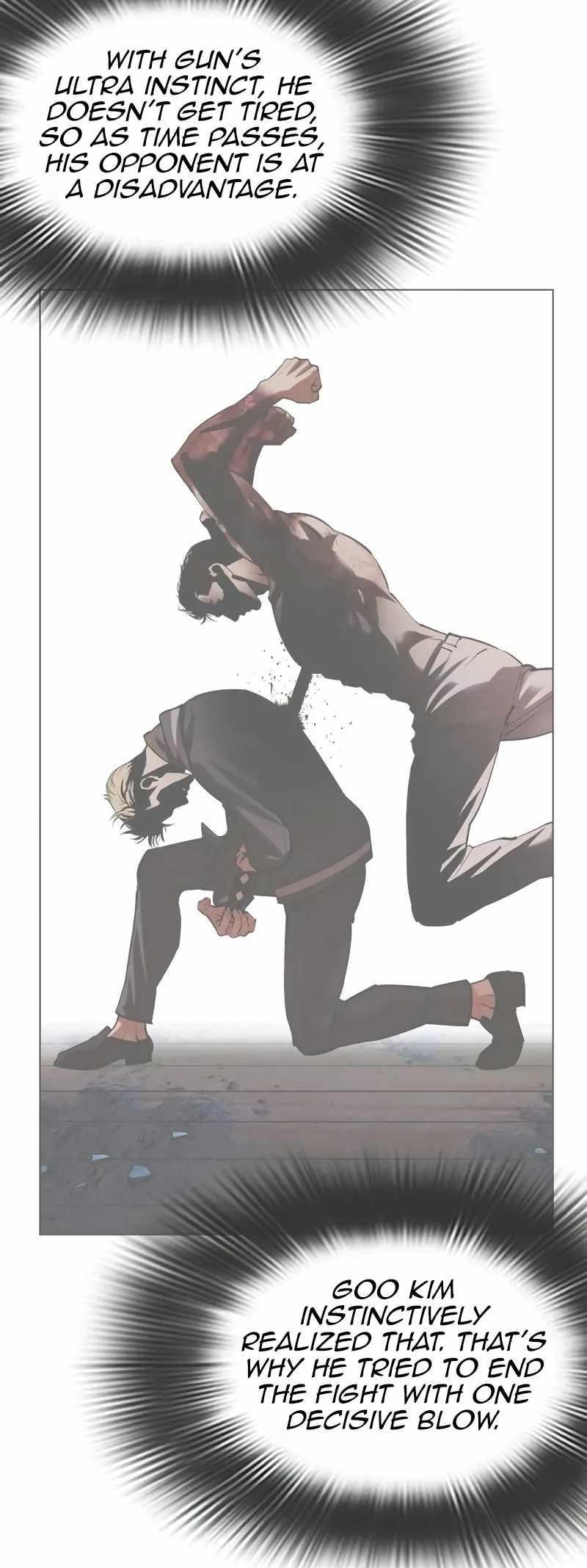 Lookism — Chapter 515.3 — page 50