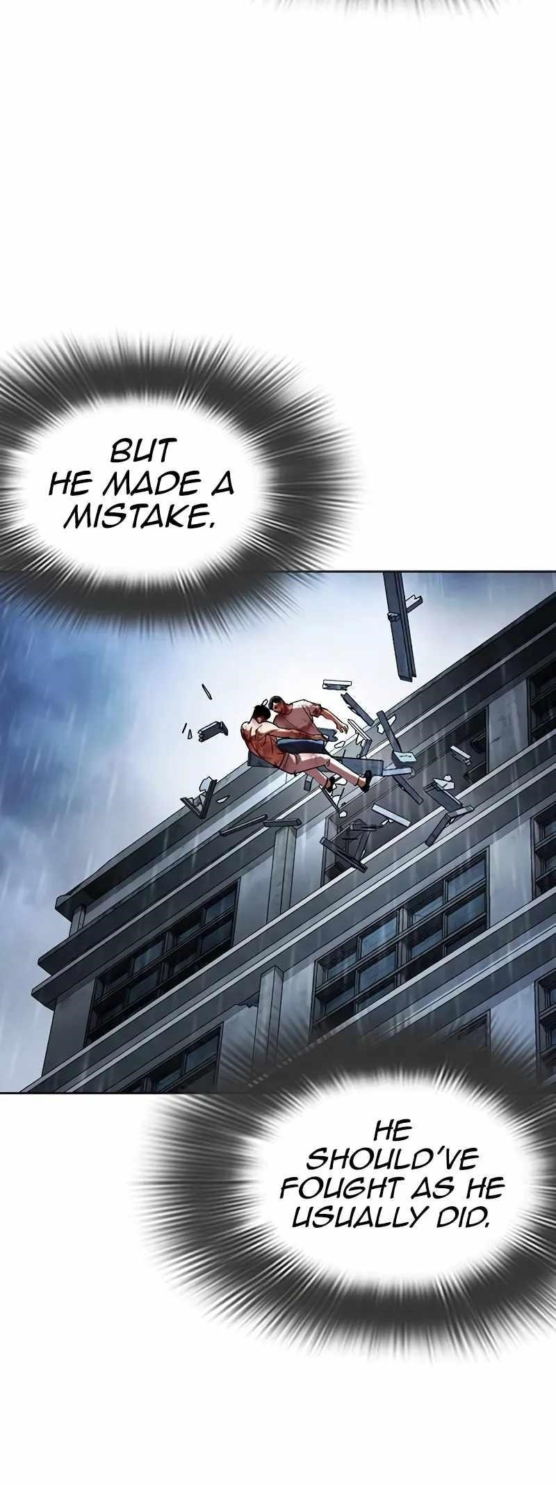 Lookism — Chapter 515.3 — page 51