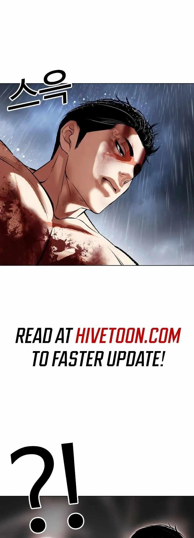 Lookism — Chapter 515.3 — page 58