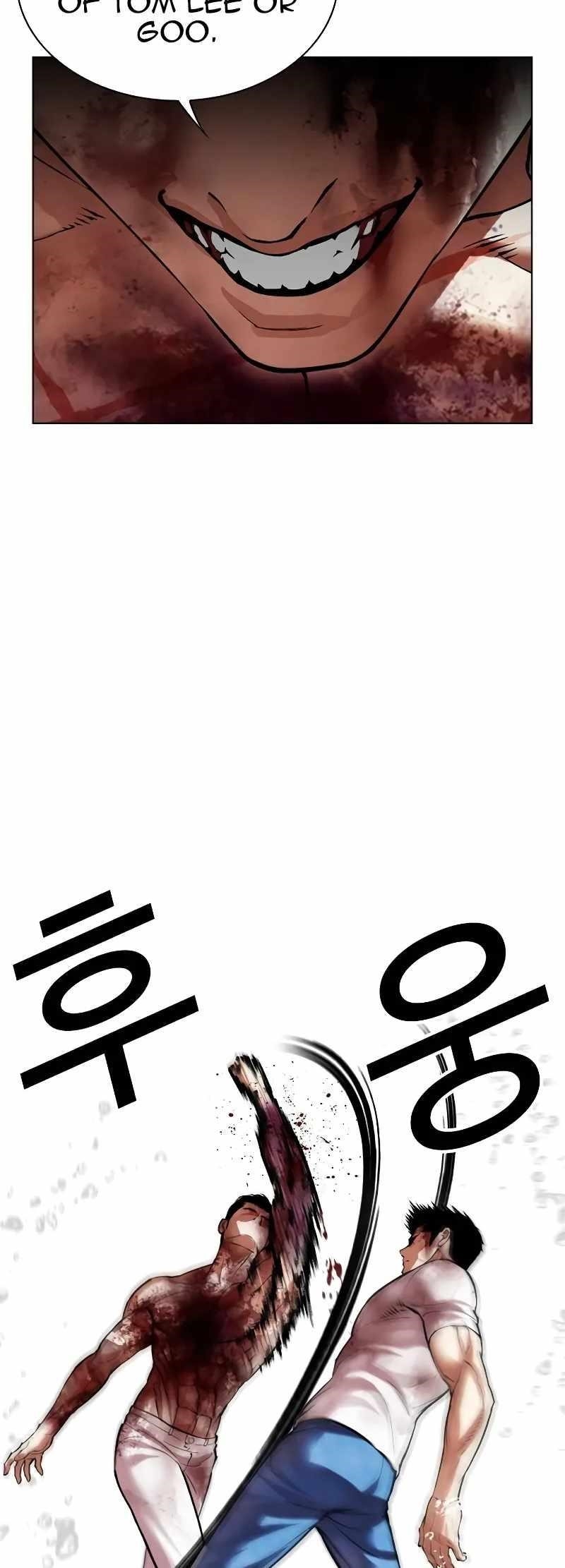 Lookism — Chapter 515.3 — page 62