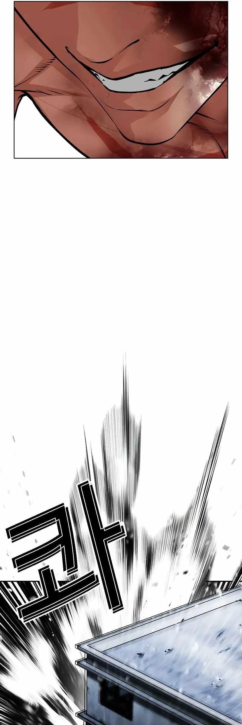 Lookism — Chapter 515.3 — page 68