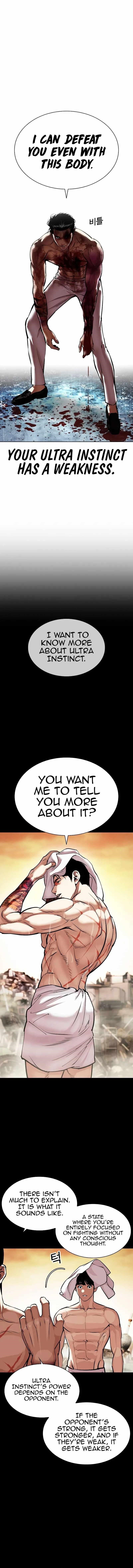 Lookism — Chapter 515.3 — page 72