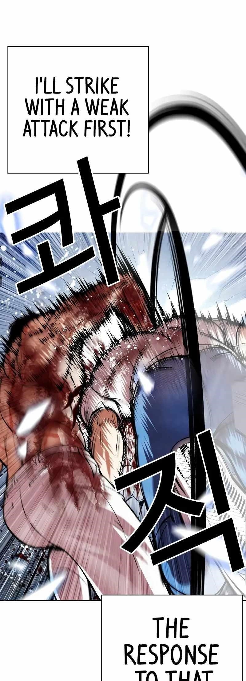 Lookism — Chapter 515.3 — page 79