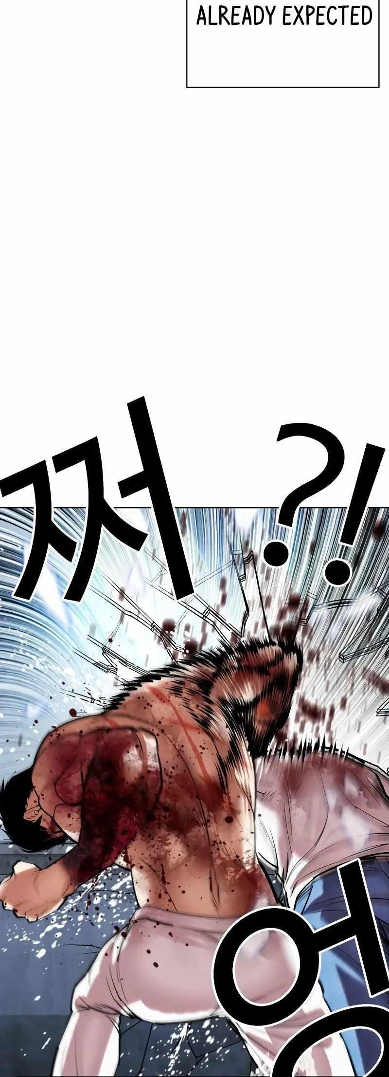 Lookism — Chapter 515.3 — page 82