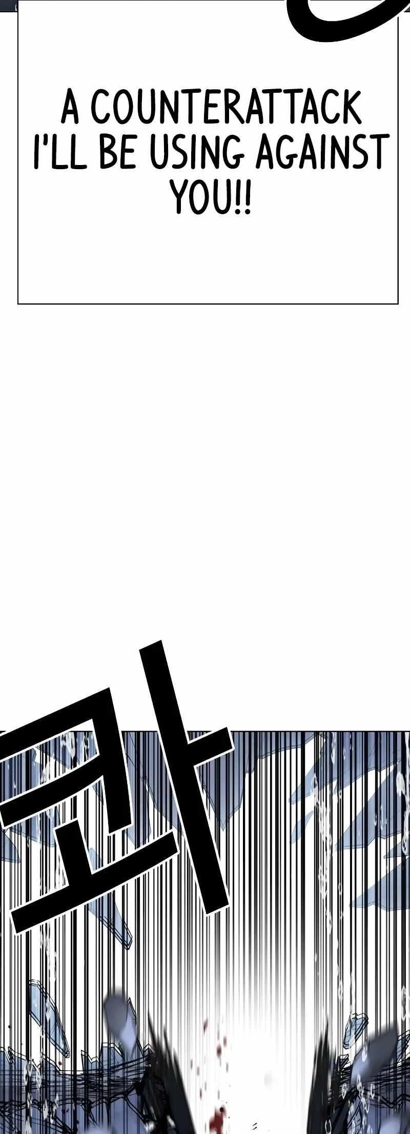 Lookism — Chapter 515.3 — page 83