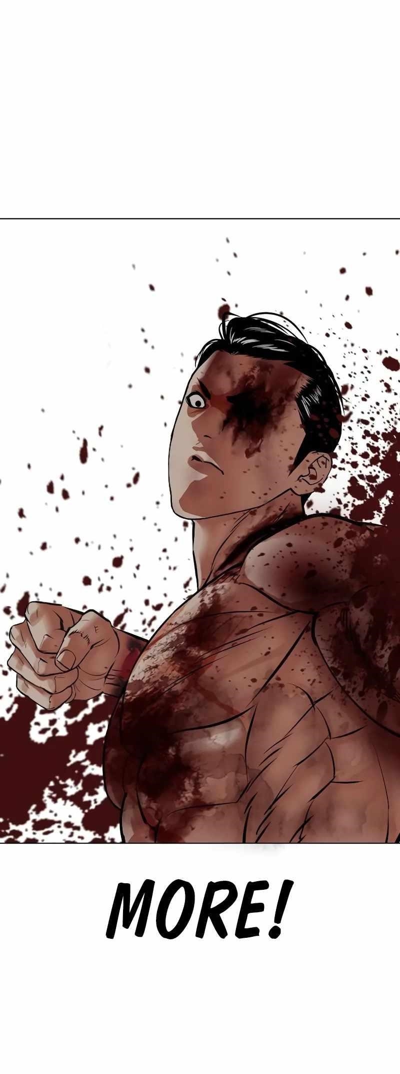 Lookism — Chapter 515.3 — page 89