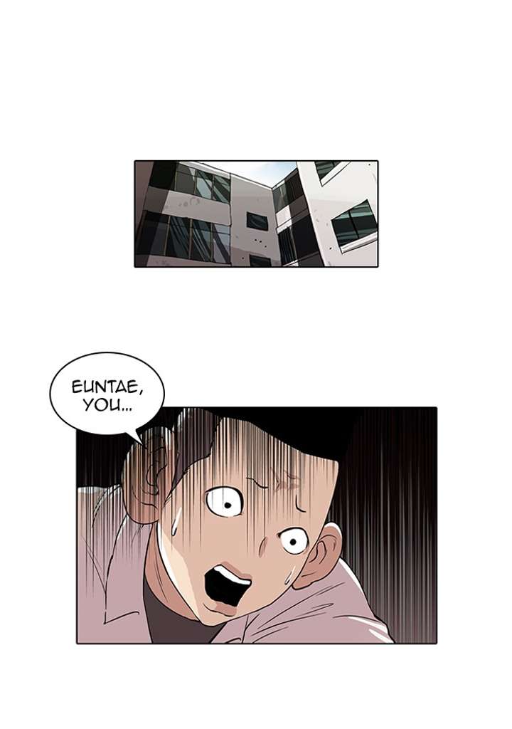 Lookism — Chapter 54 — page 1