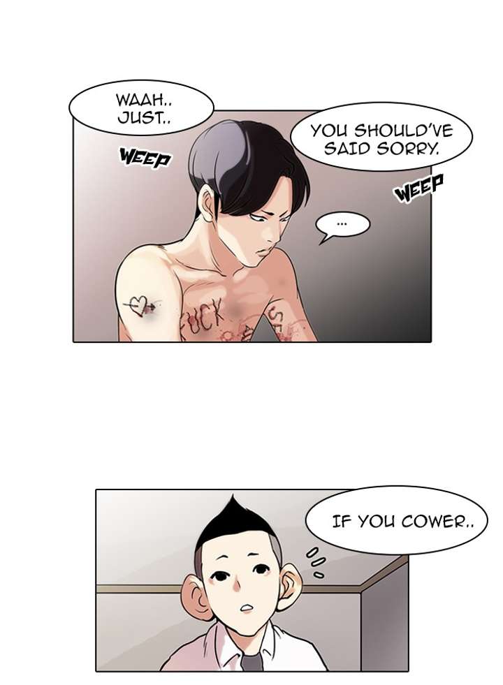 Lookism — Chapter 54 — page 5