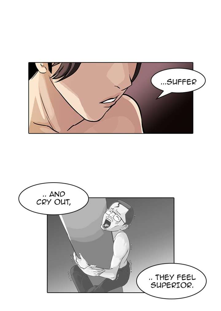 Lookism — Chapter 54 — page 6