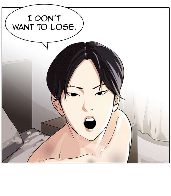 Lookism — Chapter 54 — page 8