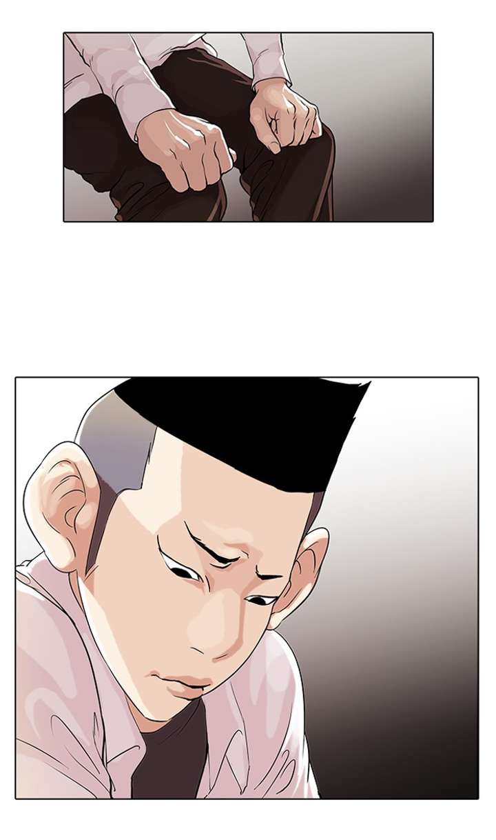Lookism — Chapter 54 — page 11