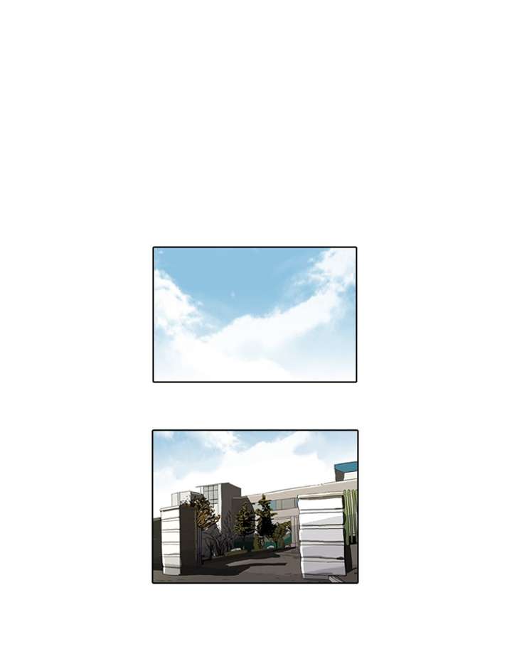 Lookism — Chapter 54 — page 12