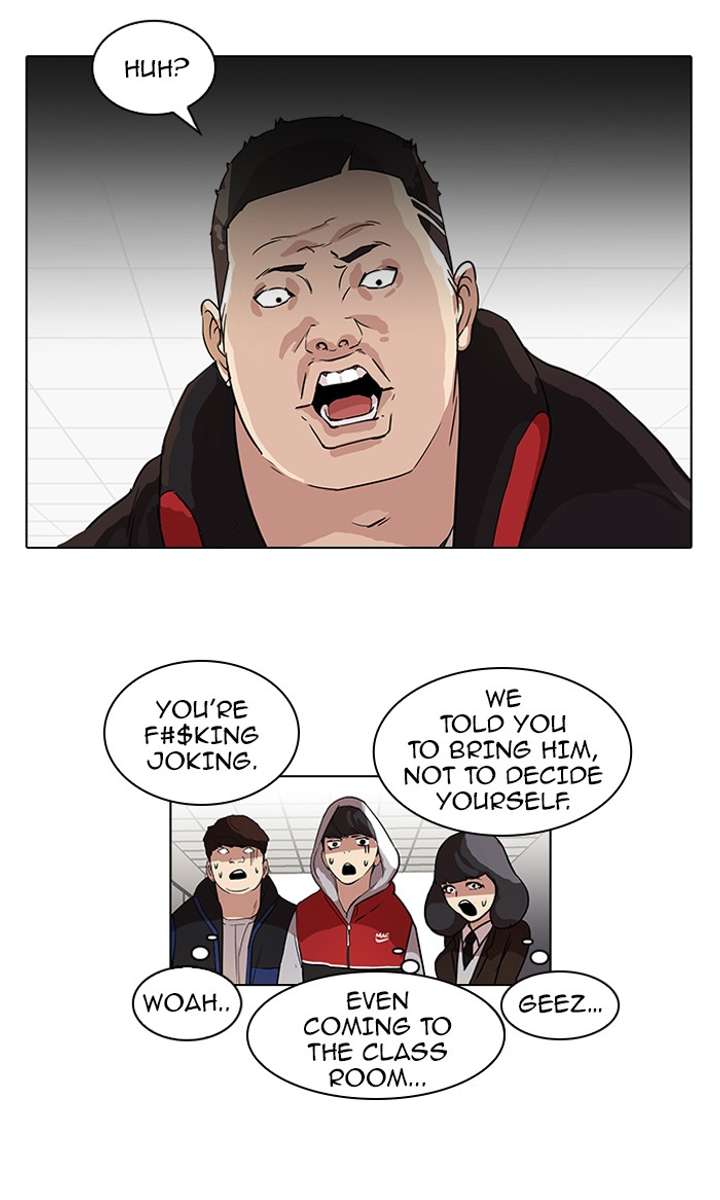 Lookism — Chapter 54 — page 13