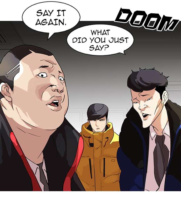 Lookism — Chapter 54 — page 14