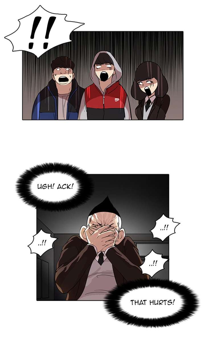 Lookism — Chapter 54 — page 18