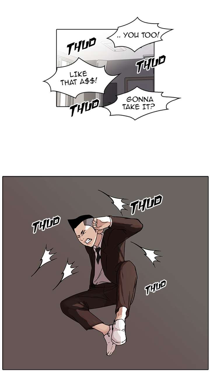 Lookism — Chapter 54 — page 22