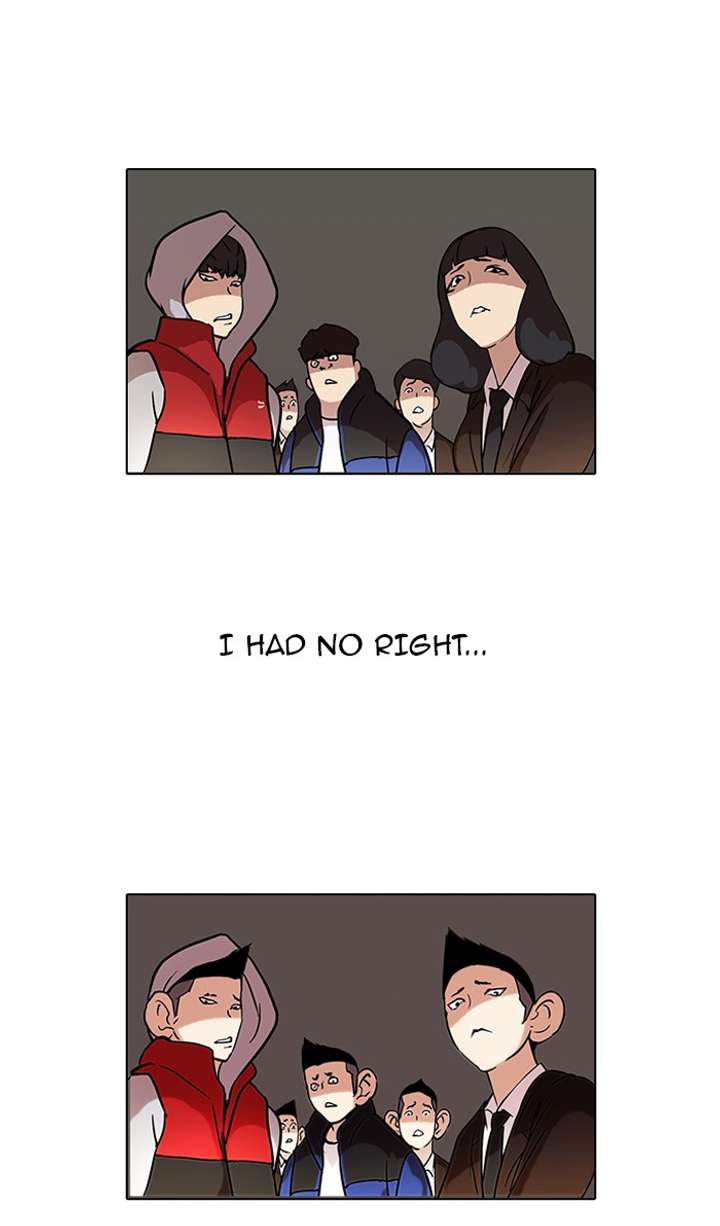 Lookism — Chapter 54 — page 23