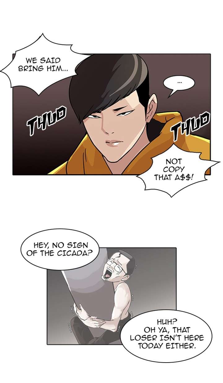 Lookism — Chapter 54 — page 25
