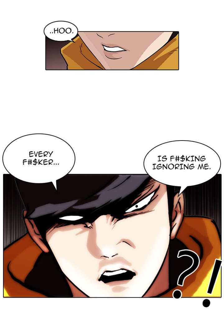 Lookism — Chapter 54 — page 26