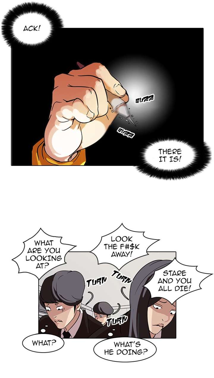 Lookism — Chapter 54 — page 31