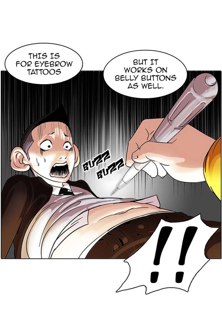 Lookism — Chapter 54 — page 32