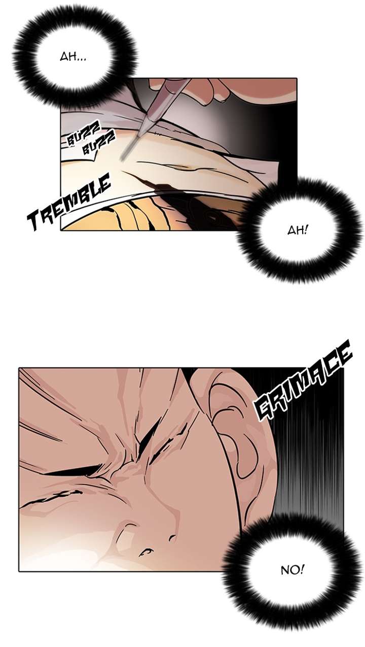 Lookism — Chapter 54 — page 33