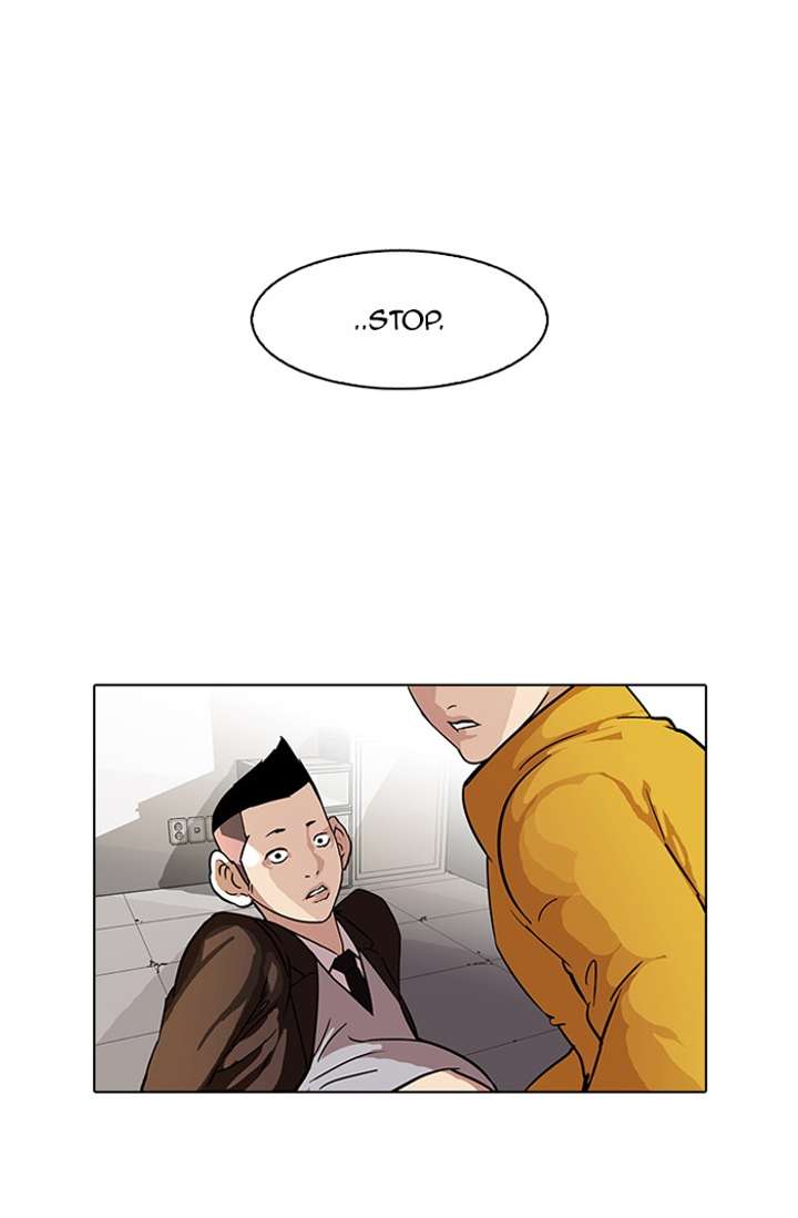 Lookism — Chapter 54 — page 34