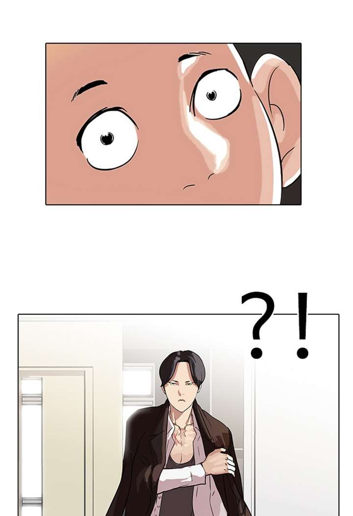 Lookism — Chapter 54 — page 35