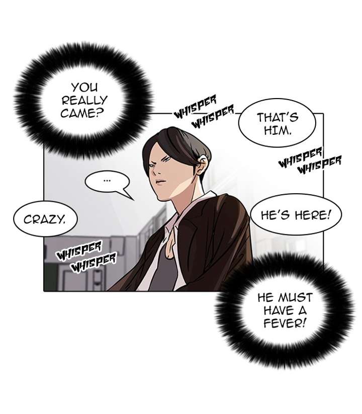 Lookism — Chapter 54 — page 37