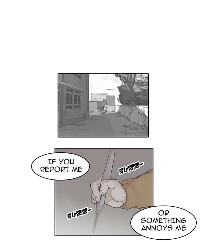 Lookism — Chapter 54 — page 41