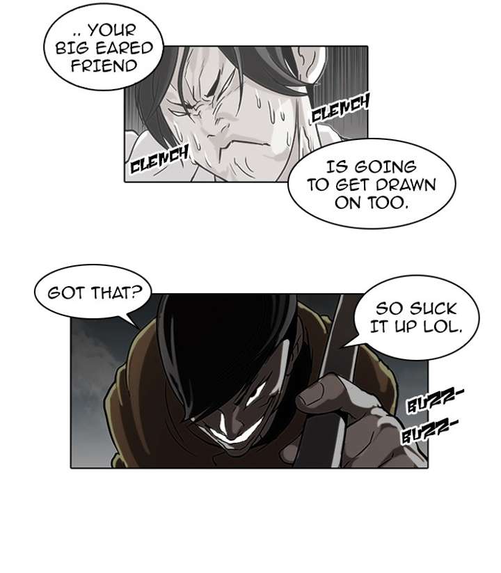 Lookism — Chapter 54 — page 42
