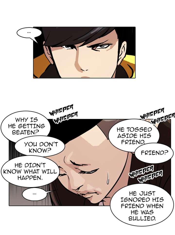 Lookism — Chapter 54 — page 43
