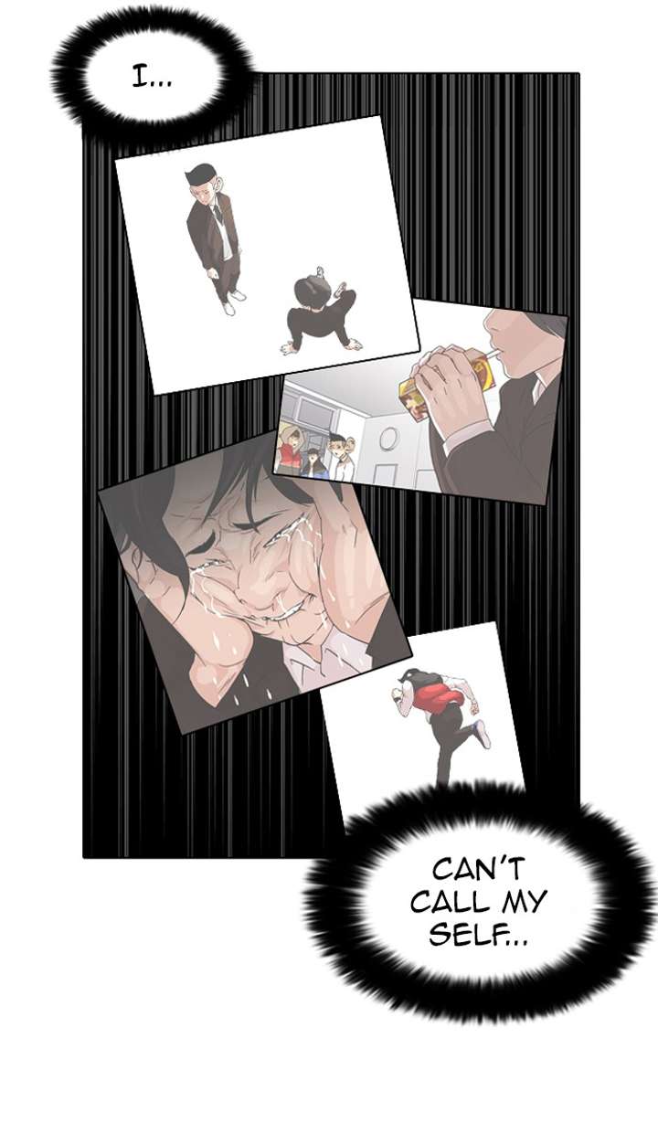 Lookism — Chapter 54 — page 45
