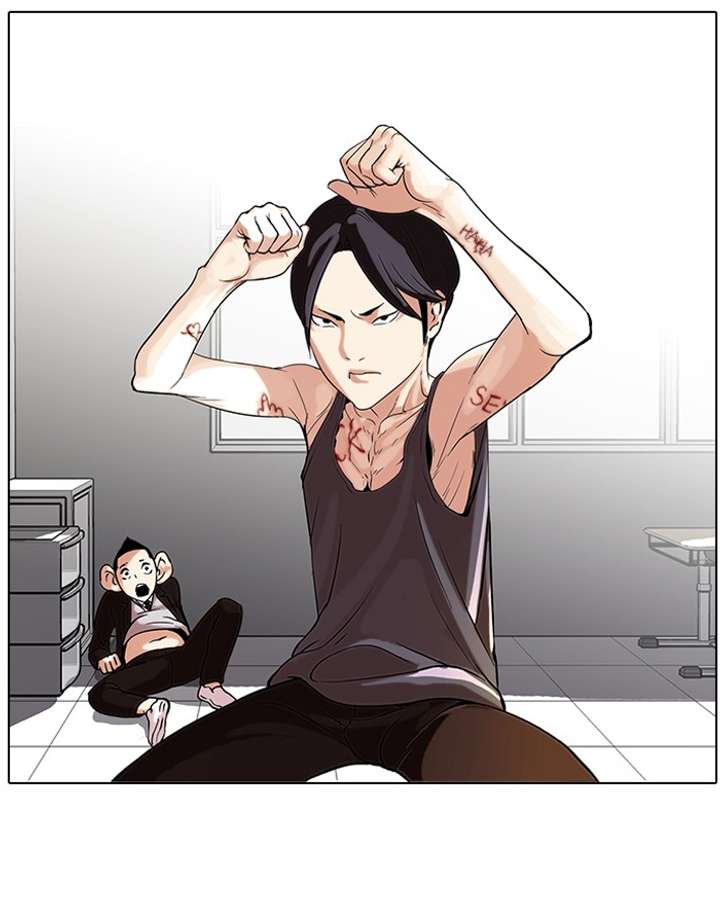Lookism — Chapter 54 — page 50