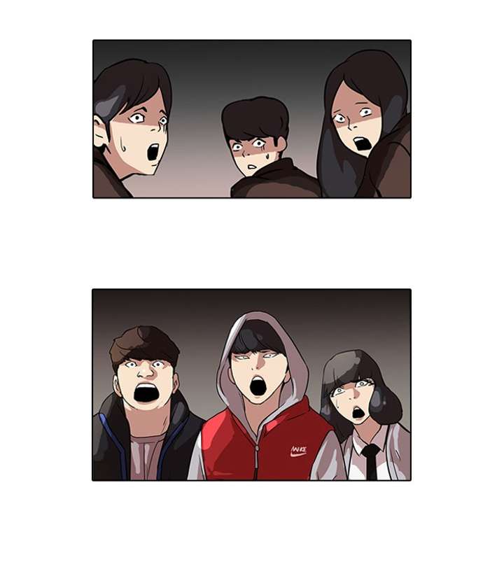 Lookism — Chapter 54 — page 51